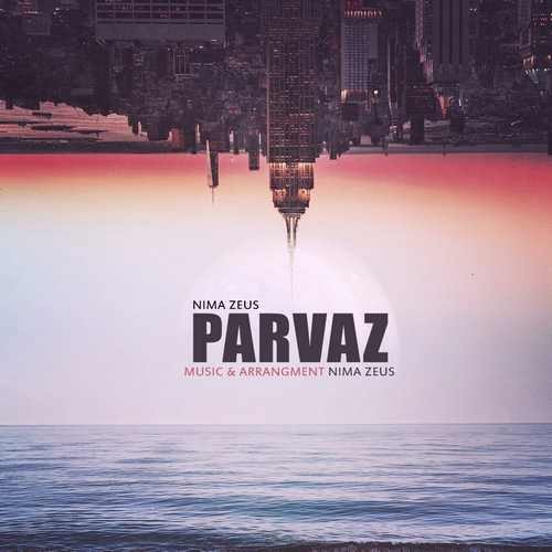 دانلود آهنگ پرواز دانلود آهنگ پرواز